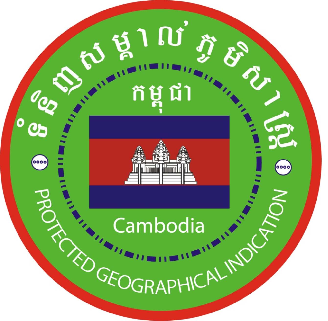 Poivre noir de Kampot IGP
